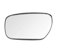 New Mirror Glass, outside mirror CC65-69-1G7