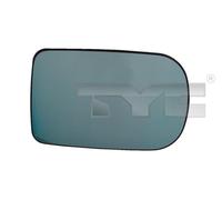 New Mirror Glass, outside mirror for BMW:5,7,E39,E38,5 Sedan 8165110