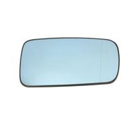 New Mirror Glass, outside mirror for BMW:7,E46,E65,E66,E67 51168247131