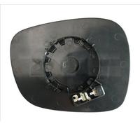 New Mirror Glass, outside mirror for BMW:X1,X3,E84,F25,X1 SUV 2991660