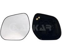 MIRROR GLASS EXTERIOR MIRROR 6432859 FOR MITSUBISHI OUTLANDER/II/SUV PEUGEOT