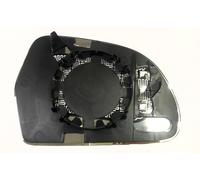 New Mirror Glass, outside mirror for SKODA:LAURA II,SUPERB II,OCTAVIA II