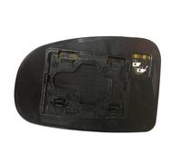 New Mirror Glass, outside mirror for TOYOTA:IQ 8793174040