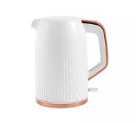 New Modern White Rose Gold-Tone Accents 1.7L Textured Kettle GTK301WG Electric Kettle Fast Boil Jug 3000W - D77