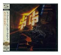 NEW MSG MCAULEY SCHENKER GROUP -SAVE YOURSELF-JAPAN SHM-CD BONUS TRACK