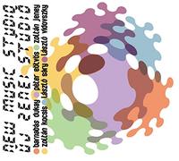 New Music Studio (Dukay - Joint Works Of Hungarian Contemporary Composers Of The '70s