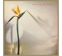 New Musik From a to B (Vinyl) Expanded 12" Album (US IMPORT)