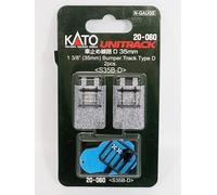 New N gauge Kato Unitrack 20-060 35mm (1 3/8") Bumper Track Type D 2 pcs - UK