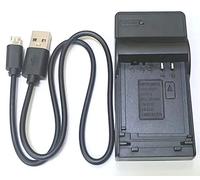 New NB-5L USB Camera Battery Charger Small For Canon IXY 800 910 IS IXUS 850 870 990 IS PowerShot SD790 SD800 SD870 SD880 SD850 SD890 SD950 SD990 SD970 SX200 SX220 SX230 HS S100 SD700 IS Parts
