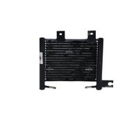 NRF 31165 Engine oil cooler