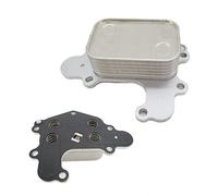 OIL COOLER ENGINE OIL 95299 FOR PEUGEOT PARTNER/TEPEE RIFTER 2008/SUV 3008/MPV