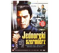 New One-Armed Swordsman [DVD] [Region 2] (IMPORT) (No English version)