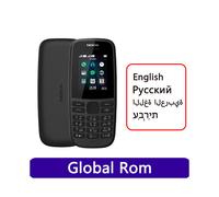 New Original Nokia 105 New 1.77“ Display 4MB Storage 800mah Battery