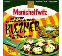 New Orleans Klezmer All Stars - 1995