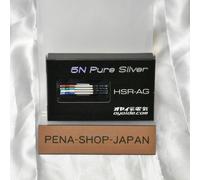 HSRAG Oyaide Shell Reed HSR-AG Other TV, Video & Home Audio Brand New