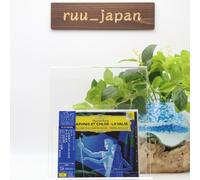 New Pierre Boulez BPO CD(SHM-CD) Ravel Daphnis Chloe/La Valse Japan OBI