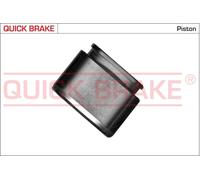 Fits QUICK BRAKE 185012 PISTON ⭐UK Stock⭐