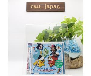 New Pokemon Horizons The Series Original Soundtrack Blu-spec CD2 Anime OST