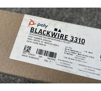 NEW Poly Blackwire 3310 Headset Mic Microsoft Teams Edition For Home Office Use