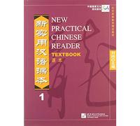 New Practical Chinese Reader: Textbook 1: v. 1