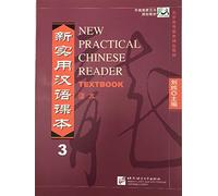 New Practical Chinese Reader: Textbook 3