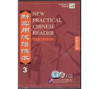 New Practical Chinese Reader: Textbook v. 3 Cdr Stu Edition by Liu, Xun published by Beijing Language & Culture University Press,China (2004)