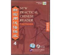 New Practical Chinese Reader: Textbook v. 4 Cdr Stu Edition by Xun published by Beijing Language & Culture University Press,China (2004)