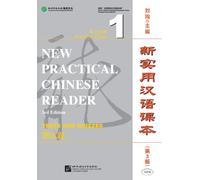 New Practical Chinese Reader vol.1 - Tests and Quizzes
