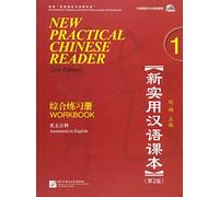 New Practical Chinese Reader vol.1 - Workbook