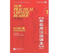 New Practical Chinese Reader vol.1 - Workbook