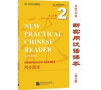 New Practical Chinese Reader vol.2 - Companion Reader