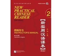 New Practical Chinese Reader vol.2 - Instructor's Manual