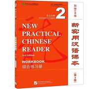 New Practical Chinese Reader vol.2 - Workbook