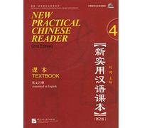 New Practical Chinese Reader vol.4 - Textbook