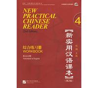 New Practical Chinese Reader vol.4 - Workbook