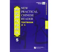 New Practical Chinese Reader vol.5 - Textbook