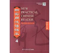 New Practical Chinese Reader: Workbook 4: v.4
