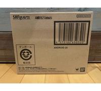 Bandai Dragon Ball Z Sh Figuarts Action Figure Android 20 13 Cm