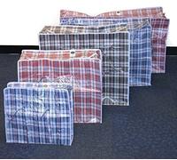 New Quality Strong Jumbo Storage Laundry zipped bag Reusable Size L Large: 80 x 60 x 30 cm / 32" x 24" x 12" (L x H x W)
