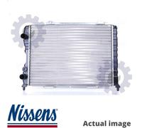NISSENS 60033 Engine radiator