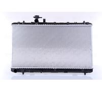 NISSENS 64197 Engine radiator
