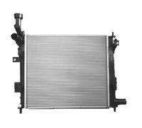 NRF 53146 Engine radiator