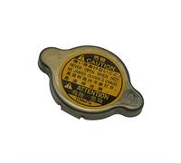 New Radiator Pressure Cap 45137AE001,45137AE000,45137AE00A,45137AE00B For Impreza Outback Legacy Baja 1999-2014