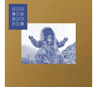 New Raemon - El Yeti [Vinyl LP] [VINYL]