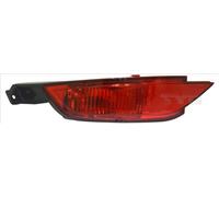 New Rear Fog Light for FORD:C-MAX II,FIESTA VI,GRAND C-MAX,C-MAX II Van
