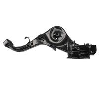 NEW Rear Trailing Control Arm Wishbone - LH - compatible with Nissan Qashqai (J10) 07-13