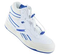 NEW Reebok BB 4000 II Mid Vegan - Milk Makeup - Men's Sneakers Shoes White 1000