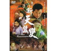 New Reincarnation TV Series 30eps-Cantonese/Mandarin Audio-Chinese Subtitle