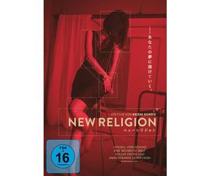 New Religion (DVD) Satoshi Oka Keishi Kondo Daiki Nunami