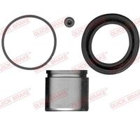 REPAIR KIT BRAKE CALIPER 114-5096 FOR HYUNDAI ix35/SUV TUCSON/IX35/II SUZUKI